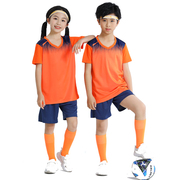 男女儿童成人短袖短裤足球服套装训练服球衣定制印号字230008橙色