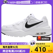 自营nike耐克女鞋，运动鞋airmax90气垫，跑步鞋cj1671-100休闲