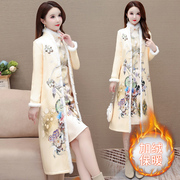 新中式改良旗袍冬季加绒加厚长款棉衣外套女高贵气质妈妈套装裙子