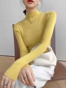 秋冬法式半高领黄色羊毛针织衫女高级感紧身内搭打底毛衣洋气上衣