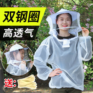 防蜂服蜂衣半身透气全套养蜂防护服，蜜蜂蜂帽收蜂养殖中蜂专用工具