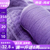 特级羊绒线手编100%纯山羊绒羊毛线，宝宝细纱线围巾线毛线diy