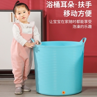 超大号婴儿浴盆儿童洗澡桶，沐浴桶泡澡桶，洗澡盆塑料可坐加厚