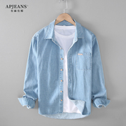 ApJeans纯棉牛仔衬衫男士长袖浅蓝加绒衬衣保暖休闲青年冬季外套