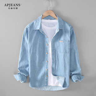 apjeans纯棉男士长袖牛仔衬衫，浅蓝薄款衬衣经典，休闲青年春季外套