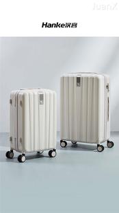 汉客大容量拉杆行李箱女24寸加厚结实耐用26寸旅行箱学生密码箱20