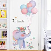 大象门贴墙贴个性创意儿童房间墙面装饰布置衣柜贴纸墙壁贴画卡通
