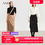Amii2023秋零染环保背带裙半身裙女多种穿法A字裙小黑裙子