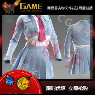 mdclo3d3d模型素材+obj女式制服夹克，领带衬衫百褶短裙学生服装