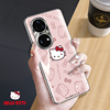 hellokitty适用华为p50pro手机壳p40女曲面屏，高级感p5o全包防摔por限量高档潮网红气质凯蒂猫pr0散热套