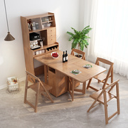 餐桌餐边柜椅子组合一体多功能可折叠伸缩家用小户型日式实木桌子