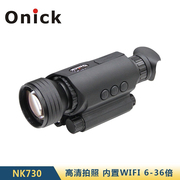 Onick欧尼卡 NK-730红外数码单筒夜视仪三色成像内置WiFi望远镜