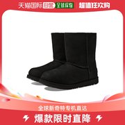 香港直邮潮奢 Ugg 女童II 经典款低筒防水靴子(小童/大童)童鞋