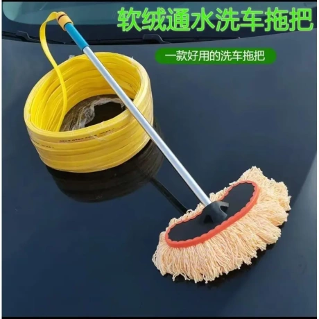 汽车刷子通水