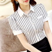 条纹白色职业衬衫女短袖2023夏装韩版修身ol气质显瘦正装半袖衬衣