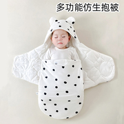 新生婴儿睡袋包被秋冬加厚款，纯棉宝宝抱被防惊跳防踢被子襁褓四季