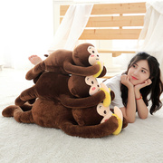 卡通趴兔趴猴香蕉猴萝卜兔公仔毛绒玩具睡觉枕头抱枕靠垫布娃娃