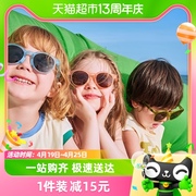 kk树儿童墨镜，可折叠男童女孩防紫外线，宝宝太阳镜时尚小孩偏光护眼
