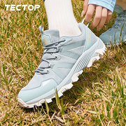 TECTOP探拓户外徒步鞋女时尚减震防滑ins风登山运动鞋跑步鞋