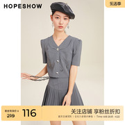 红袖outlets爱心钉珠短上衣hopeshow春季女装单排扣V领外套