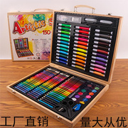 2024150件木盒儿童画笔生日礼物水彩笔套装儿童节绘画工具蜡