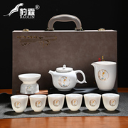 德化羊脂玉茶具功夫套装中式轻奢茶盏茶杯办公室白瓷茶壶盖碗套组