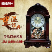 复古欧式座钟时钟客厅卧室台面创意钟表摆件时尚台钟整点报时