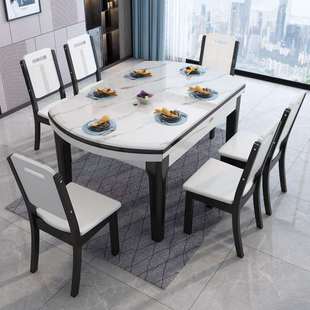 大理石餐桌椅1.2米现代简约餐桌1.5椅组合小户型家用实木吃饭桌子