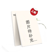 日文原版 配信者と結婚するのはやめた方がいい 你应该停止与广播员结婚 少年画報社 寅尾あかまる 爱情喜剧漫画书籍