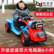 高档儿童手扶拖拉机电动玩具车可坐人带斗双驱小孩，宝宝汽车四轮超