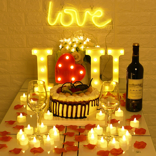 浪漫惊喜烛光晚餐道具生日装饰场景告表白求婚创意布置室内情人节
