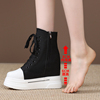 韩版帆布鞋女12-16厘米隐形内增高恨天高小个子福利款秋冬款高靴