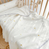 婴儿毛毯盖毯抱被纯棉纱布，安抚毯刺绣空调，毛巾被小毯子四季可用