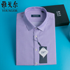 雅戈尔短袖衬衫紫色条纹修身免烫，衬衣半袖商务休闲男装，夏男士(夏男士)寸衫