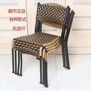 小藤椅子仿藤靠背椅儿童单人休闲阳台椅家用成人手工编织椅凳子