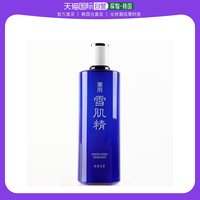 韩国直邮kose高丝雪肌精补水化妆水清爽型，补水保湿舒缓360ml