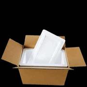 3号箱加纸箱加厚高密度保鲜箱保温箱10斤装邮政泡沫配套