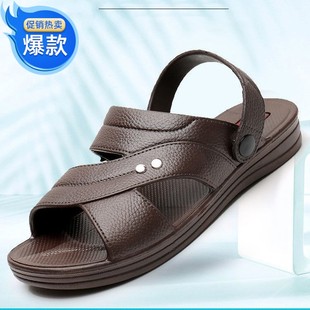 韩版防滑PVC潮流透气休闲耐磨外穿男士凉鞋厚底夏季