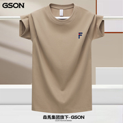 森马gson夏季潮牌短袖，t恤男青少年中国风，圆领情侣大码体恤衫