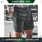 韩国直邮男士多种体育必备性紧身运动短裤
