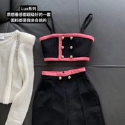 Lux系列黑色撞玫红边时髦洋气吊带上衣+直筒休闲长裤套装