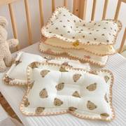 婴儿枕头新生儿定型枕扁头纠正偏头初生儿宝宝睡觉吸汗透气幼儿园