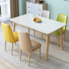 北欧实木餐桌家用小户型餐桌椅组合钢化玻璃现代简约长方形桌子