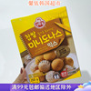 韩国进口食品不倒翁甜甜圈糖饼粉面包粉烘焙蛋糕面粉糕点250g盒装