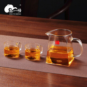 杯泡茶加厚大中小透明过滤四方玻璃家用公道，带号耐热茶杯品一恒