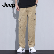 Jeep吉普裤子男士2024宽松型工装裤男款夏季直筒休闲长裤男生
