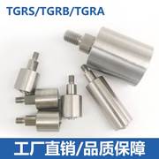 TGRS/TGRB/TGRA 20/25/30/35/40-20外螺纹立式不锈钢导向滚筒轮