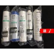 美的净水器机滤芯MRO204-5 MRO101A-5 MRO102-5全套饮水机配件