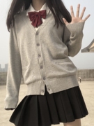 日系制服学院风JK毛衣校服女生长袖外套深灰色毛衣开衫女生针织衫