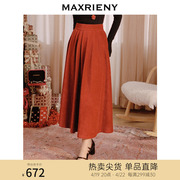商场同款MAXRIENY复古宫墙红伞摆半身裙丝绒半裙春节新年穿搭